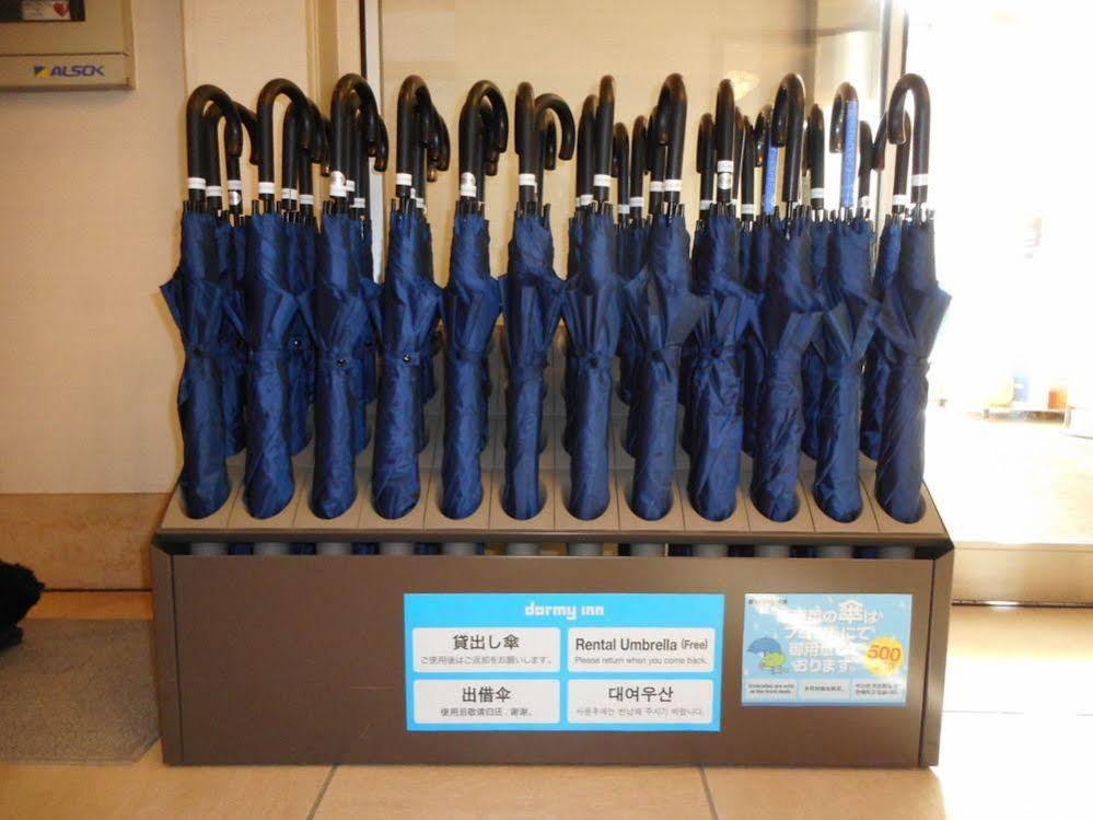 도미 인 익스프레스 코리야마 내추럴 핫 스프링 호텔 외부 사진